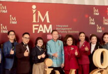 หลักสูตร IMFAM By HOWE เปิดประตูสู่การเรียนรู้ ก้าวสู่รุ่นที่ 6 กับคลาส “การจัดการธุรกิจครอบครัวแบบบูรณาการ” หลังจากประสบความสำเร็จอย่างงดงามกับ 5 รุ่นที่ผ่านมา ในการเสริมสร้างผู้นำกลุ่มธุรกิจครอบครัวมากความสามารถมาอย่างต่อเนื่อง
