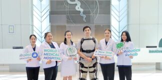 เวิลด์เมดิคอล เดินหน้านำเทคโนโลยีหุ่นยนต์ช่วยก้าวเดินยุคใหม่ ‘Angel Robot’ ยกระดับการฟื้นฟูผู้ป่วยสโตรกและผู้มีปัญหาการเดิน