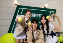 แคมเปอร์เปิดตัวคอลเลคชั่นประจำฤดูใบไม้ผลิ/ฤดูร้อน 2026