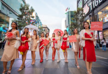 “Cherilon” ปลื้มคอลเลกชัน “Eternal Fortune” กระแสตอบรับดีเกินคาด ชูความสำเร็จชุดนอนซาตินพรีเมียม ตอบโจทย์คนรุ่นใหม่สาย Self-care และแฟชั่นยั่งยืน