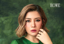 พริมาภา กรโรจนชวิน “การทำงานคือการบ่งบอกคุณค่าในชีวิต ซึ่งการทำงานตรงนี้ถือว่ามีความสุขมาก”