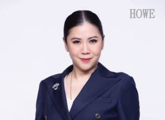 ฐาปนีย์ เกียรติไพบูลย์ ก้าวไปสู่หมุดหมายที่ดีที่สุด