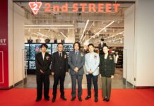 2nd STREET ขยายอาณาจักรใหม่!! เปิดครบ 10 สาขา ที่ เดอะมอลล์ งามวงศ์วาน