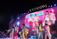 ไอคอนสยาม สาดความสุขไม่พัก จัดเต็มความบันเทิงครบรสริมเจ้าพระยา “อู่อู๋–เซฟ”, “ริวจิน–แพทจิ”, “DOMUNDI GEN 5” ปล่อยเคมีความจิ้น เพลินกับลิเกเงินล้าน “ศรราม น้ำเพชร” และมันต่อเนื่องด้วยมินิคอนเสิร์ต “New Country”