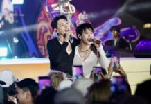 ปิดฉากอลังการ! ICONSIAM THAICONIC SONGKRAN 2026 “ต้าห์อู๋-ออฟโรด” เคมีชวนจิ้นพุ่ง “KT KRATAE” ปลุก Bangkok City แดนซ์สนั่นเจ้าพระยา ฉ่ำสุดหยุดโลก!