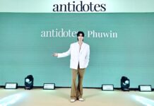 Antidotes เปิดตัว Sol & Marine กลิ่นหอมใหม่รับซัมเมอร์ ชวนสัมผัสเสน่ห์ลมทะเลและแสงแดด พร้อมเผยโฉม ‘ภูวินทร์’ แบรนด์แอมบาสเดอร์คนแรก