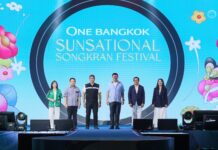 วัน แบงค็อก ขนศิลปินท็อปลิสต์ทั่วไทยร่วมสาดความมันส์ในสงกรานต์กลางกรุง กับ “One Bangkok Sunsational Songkran Festival 2026”