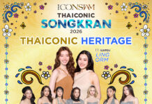 เตรียมตะลึงกับความสวยสะกด ครั้งแรกของ “หลิง-ออม” และ 7 สาว “4EVE” สลัดลุคแซ่บมาสวยสง่าในชุดไทยแบบจัดเต็ม แปลงโฉมเป็นนางสงกรานต์ “รากษสเทวี” ในงาน “ICONSIAM THAICONIC SONGKRAN 2026