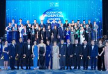 OCEAN LIFE ไทยสมุทรประกันชีวิต มอบรางวัล OCEAN LIFE Hospital Awards 2025ชู 5 มาตรฐานความเป็นเลิศ ยกระดับการรักษาเพื่อลูกค้าทั่วประเทศ