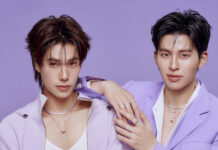 APM Monaco ประกาศแต่งตั้ง ปอนด์ ณราวิชญ์ และ ภูวินทร์ ในฐานะ Friends of APM Monaco Thailand