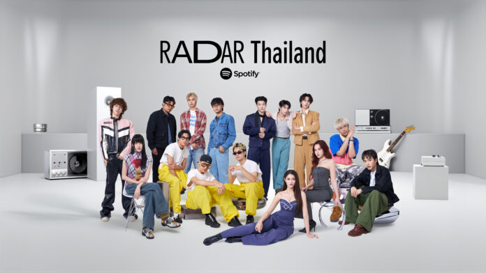 SPOTIFY RADAR THAILAND 2026