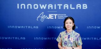 INNOWAITA LAB ผนึกกำลัง GENESENN รุกปั้นเครือข่ายคลินิกหัวใจทั่วประเทศ ดันนวัตกรรม EECP สู่ New S-Curve Healthcare เชื่อม Cardiac – Recovery – Wellness Ecosystem