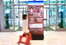 ช้อปสนุกยิ่งกว่าเคย! “CENTRAL MIDNIGHT SALE : BAG UP YOUR SUMMER”เมื่อถุงช้อปปิ้งจากห้างเซ็นทรัล ไม่ได้มีไว้เพียงใส่สินค้า แต่เป็นพื้นที่ของประสบการณ์ช้อป ที่คัดสรรไอเทมแบรนด์ดังอย่างดีที่สุด สะท้อนรสนิยม และสไตล์ในแบบฉบับของคุณ