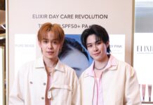 “เลิฟ – แจ็คกี้ – เตริ์ด” ร่วมงานเปิดตัวกันแดดขายดีเฉดสีใหม่! ELIXIR Day Care Revolution Tone Up Beige SPF50+ PA++++ ฉลองยอดขายผลิตภัณฑ์กันแดดกว่า2.5ล้านชิ้น ทั่วโลก