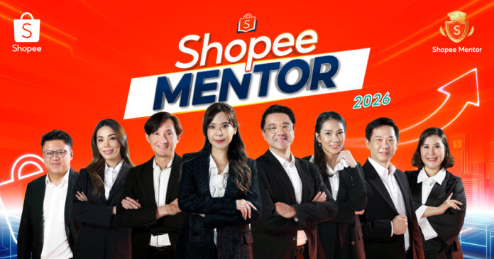 Shopee Mentor 2026