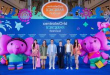 “ฟรีน–เบ็คกี้” คัมแบ็กสาดความสุข! เปิดเทศกาล centralwOrld Songkran 2026 ปรากฏการณ์เฟสติวัลใจกลางกรุง ย้ำแลนด์มาร์กสงกรานต์ระดับโลก