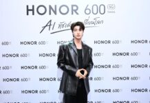“บลู พงศ์ทิวัตถ์” เสิร์ฟความฟินในงานเปิดตัวสมาร์ตโฟน HONOR 600 Series พร้อมชวนสัมผัสนวัตกรรมสุดล้ำ AI ทัชเดียว เปลี่ยนโลก