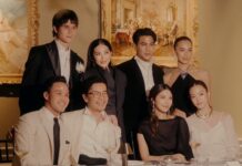 ค่ำคืนรวมตัวท็อปสตาร์! “พอลล่า-มิว นิษฐา-เจมส์จิ-ต้าเหนิง-หมิว ณัชชา” ร่วมเฉิดฉายในลุคสุดแกลมจาก VVON SUGUNNASIL ในงาน “Night at the Museum”