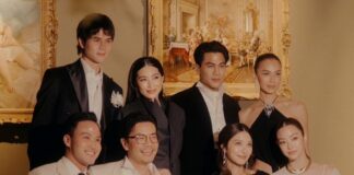 ค่ำคืนรวมตัวท็อปสตาร์! “พอลล่า-มิว นิษฐา-เจมส์จิ-ต้าเหนิง-หมิว ณัชชา” ร่วมเฉิดฉายในลุคสุดแกลมจาก VVON SUGUNNASIL ในงาน “Night at the Museum”
