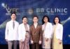 สองพันธมิตรชั้นนำ VFC และ BB Clinic จับมือต่อยอดความสำเร็จ เปิดตัวศูนย์ผู้มีบุตรยากและสุขภาพองค์รวมครบวงจรแห่งใหม่ใจกลางสุขุมวิท