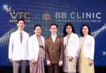 สองพันธมิตรชั้นนำ VFC และ BB Clinic จับมือต่อยอดความสำเร็จ เปิดตัวศูนย์ผู้มีบุตรยากและสุขภาพองค์รวมครบวงจรแห่งใหม่ใจกลางสุขุมวิท