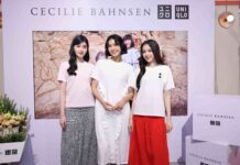 UNIQLO and Cecilie Bahnsen เปิดตัวคอลเลคชันจากความร่วมมือครั้งแรกในไทย ถ่ายทอด LifeWear ที่ผสานความโรแมนติกไว้อย่างลงตัว พร้อมวางจำหน่าย 29 พฤษภาคม