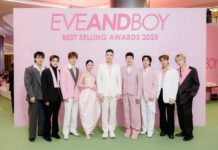EVEANDBOY จัดงาน ‘BEST SELLING AWARDS 2025’ ฉลองปีที่ 6 เวทีประกาศรางวัลที่ยิ่งใหญ่ที่สุดของไทย การันตี 148 ไอเทมเด็ดจากยอดขายสูงสุดแห่งปี ประกาศเดินหน้ารุกโลกไลฟ์สไตล์ด้วยการเปิดคาเฟ่แห่งแรกของโลก พร้อมดัน T-Beauty สู่เวทีระดับสากล