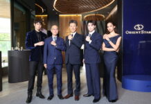 ORIENT STAR เฉลิมฉลองครบรอบ 75 ปี เปิดตัวคอนเซปต์บูติคสมบูรณ์แบบแห่งแรกของโลก ณ เกสรวิลเลจ พร้อมเผยโฉมนาฬิการุ่น Land of Smile ฉลองการเปิดบูติคครั้งแรกของโลก