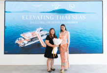 Sawanu Travel เปิดบ้านจัด Trip สุด Exclusive ยกระดับประสบการณ์ท่องเที่ยวทะเลไทยสู่ความเป็นพรีเมี่ยม ภายใต้แนวคิด “Elevating Thai Seas to Global Premium Standards”