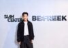 “BE;FREEK” เปิด POP-UP AT SIAM CENTER เสิร์ฟแฟชั่นสตรีทแวร์ผ่านดีไซน์เฉพาะตัว และพลังของการแต่งตัวอย่างอิสระ