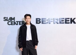 “BE;FREEK” เปิด POP-UP AT SIAM CENTER เสิร์ฟแฟชั่นสตรีทแวร์ผ่านดีไซน์เฉพาะตัว และพลังของการแต่งตัวอย่างอิสระ