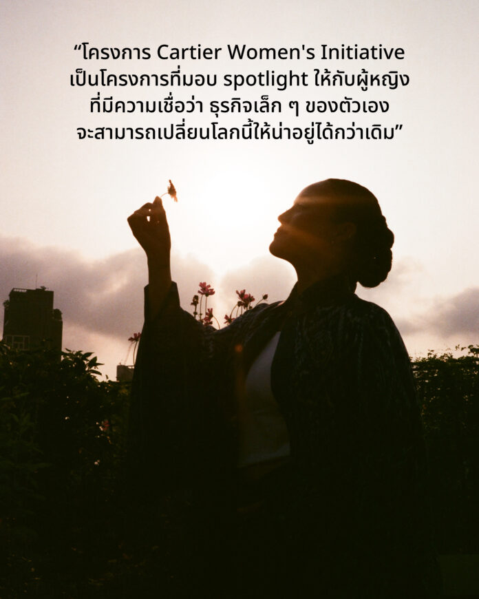 CWI Docuseries Release_ภาพประกอบข่าว