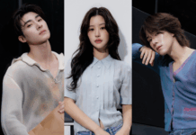 Maison Margiela คอลเลคชั่นฤดูใบไม้ผลิ/ฤดูร้อน 2026
