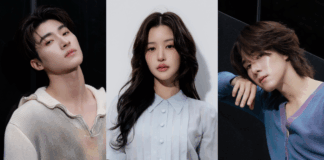 Maison Margiela คอลเลคชั่นฤดูใบไม้ผลิ/ฤดูร้อน 2026