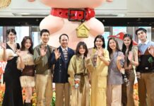 POP MART ฉลองครบรอบ 9 ปี DIMOO สุดยิ่งใหญ่ DIMOO HAPPY 9TH ANNIVERSARY เปิดโลก DREAMLAND FOREST ดินแดนแห่งความฝัน พร้อมสินค้าดีไซน์พิเศษ DIMOO THAILAND LIMITED EDITION ณ สยามเซ็นเตอร์
