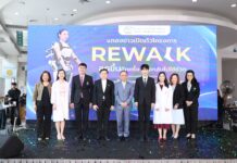 BCH ดัน WMC สู่ศูนย์กลางฟื้นฟูผู้ป่วยแห่งอนาคต เปิดตัวศูนย์ฟื้นฟูด้วยหุ่นยนต์อัจฉริยะ และ Angel Robot ผสาน AI ยกระดับการรักษาไทย เปิดมหกรรมสุขภาพ “ReWalk ลุกขึ้นอีกครั้ง เพื่อกลับไปใช้ชีวิต” คืนคุณภาพชีวิตผู้ป่วยไทย