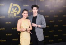 “ราโด” (Rado) จัดงาน Celebrates 40 years of High-Tech Ceramic & Unveils Novelties 2026 เฉลิมฉลอง 40 ปี แห่งนวัตกรรม “ไฮเทคเซรามิก” เปิดตัวเรือนเวลารุ่นพิเศษ Integral 40-Year Anniversary Edition ครั้งแรกในประเทศไทย พร้อมอวดโฉมเรือนเวลาหรูน่าสะสมแห่งปี
