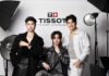 เอาใจคนรักนาฬิกา! ทิสโซต์ (Tissot) ชวน 3 หนุ่ม Gentleman แห่งยุค โทมัส-ธีร์ทัศน์, ลุค-อิชิคาว่า และ พูห์-กฤตินถ่ายทอดเสน่ห์เรือนเวลาจากคอลเลกชั่น “Gentleman” ผ่านสไตล์เรียบเท่ สุขุม และมั่นใจ