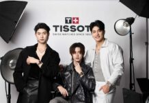 เอาใจคนรักนาฬิกา! ทิสโซต์ (Tissot) ชวน 3 หนุ่ม Gentleman แห่งยุค โทมัส-ธีร์ทัศน์, ลุค-อิชิคาว่า และ พูห์-กฤตินถ่ายทอดเสน่ห์เรือนเวลาจากคอลเลกชั่น “Gentleman” ผ่านสไตล์เรียบเท่ สุขุม และมั่นใจ