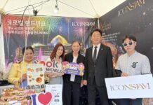 เปิดฉากแล้ววันแรก “Sawasdee Seoul Thai Festival 2026” ไอคอนสยาม สนับสนุน สุขสยาม และ ไอคอนคราฟต์ ร่วมเผยแพร่อัตลักษณ์ไทยสู่สายตาชาวโลก