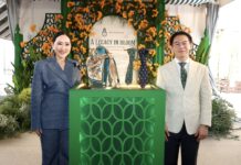 สถาบันพระปกเกล้า ร่วมกับแบรนด์ SIRIVANNAVARI จัดงาน “A Legacy in Bloom: Designing Royal Heritage Across Generations” เผยโฉมผ้าพันคอและเนคไทรุ่นพิเศษ ออกแบบโดยแบรนด์ SIRIVANNAVARI