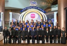 เมืองไทยประกันชีวิต นำทัพตัวแทนคุณภาพ รับรางวัลตัวแทนคุณภาพดีเด่นแห่งชาติ ครั้งที่ 43 ประจำปี 2569