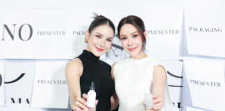 โมเน่ – โซล เสิร์ฟความน่ารัก! คนดังตบเท้าร่วมยินดีEVE’S เปิดอาณาจักรความงามสุดยิ่งใหญ่ พร้อมแกะกล่อง 2 โปรดักต์ใหม่