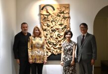 เปิดเสียงสะท้อนแห่งวัฒนธรรมผ่านผืนผ้ากับ “RESONANCE” นิทรรศการศิลปะสิ่งทอโดย Julie H.C. ศิลปินเกาหลีใต้ที่สร้างสรรค์ประติมากรรมจากผ้าลวดลายอาร์ไคฟ์จาก จิม ทอมป์สัน เปิดให้เข้าชมตั้งแต่วันนี้ ถึง 10 สิงหาคม 69 ณ West Eden Gallery
