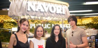 ดัง–ณัฎฐ์ฐชัย เปิด NAVORI Pop-Up Store สาขาแรกที่ห้างสรรพสินค้าเซ็นทรัลชิดลม ถ่ายทอดความรักของครอบครัวผ่านขนมโฮมเมด