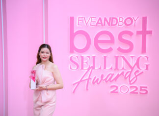 โทฟู สกินแคร์ คว้า 2 รางวัลใหญ่เวที EVEANDBOY Best Selling Award 2025ตอกย้ำการเป็น Asia’s No.1 Beauty Hub พร้อมดันซอฟต์พาวเวอร์ ‘T-BEAUTY’ สู่ตลาดโลก