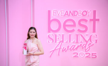 โทฟู สกินแคร์ คว้า 2 รางวัลใหญ่เวที EVEANDBOY Best Selling Award 2025ตอกย้ำการเป็น Asia’s No.1 Beauty Hub พร้อมดันซอฟต์พาวเวอร์ ‘T-BEAUTY’ สู่ตลาดโลก