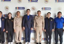 Eminent Air ผนึกกำลังกรมพัฒนาฝีมือแรงงาน เดินหน้ายกระดับช่างแอร์ไทย ทั่วประเทศ สู่มาตรฐานวิชาชีพอย่างยั่งยืน