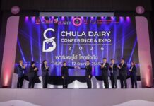จุฬาฯ ผนึกทุกภาคส่วนขับเคลื่อนอนาคตอุตสาหกรรมโคนมไทยผ่านเวที “Chula Dairy Conference & Expo 2026” ชูองค์ความรู้ เทคโนโลยี และนวัตกรรม สู่การพัฒนาอย่างยั่งยืน