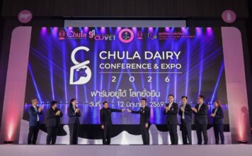 จุฬาฯ ผนึกทุกภาคส่วนขับเคลื่อนอนาคตอุตสาหกรรมโคนมไทยผ่านเวที “Chula Dairy Conference & Expo 2026” ชูองค์ความรู้ เทคโนโลยี และนวัตกรรม สู่การพัฒนาอย่างยั่งยืน
